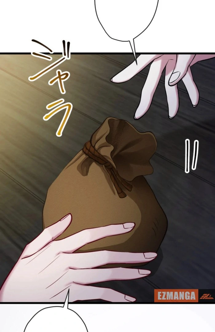 Two Out of Three Revenge Targets Are Obsessed with Me Chapter 24 425 022