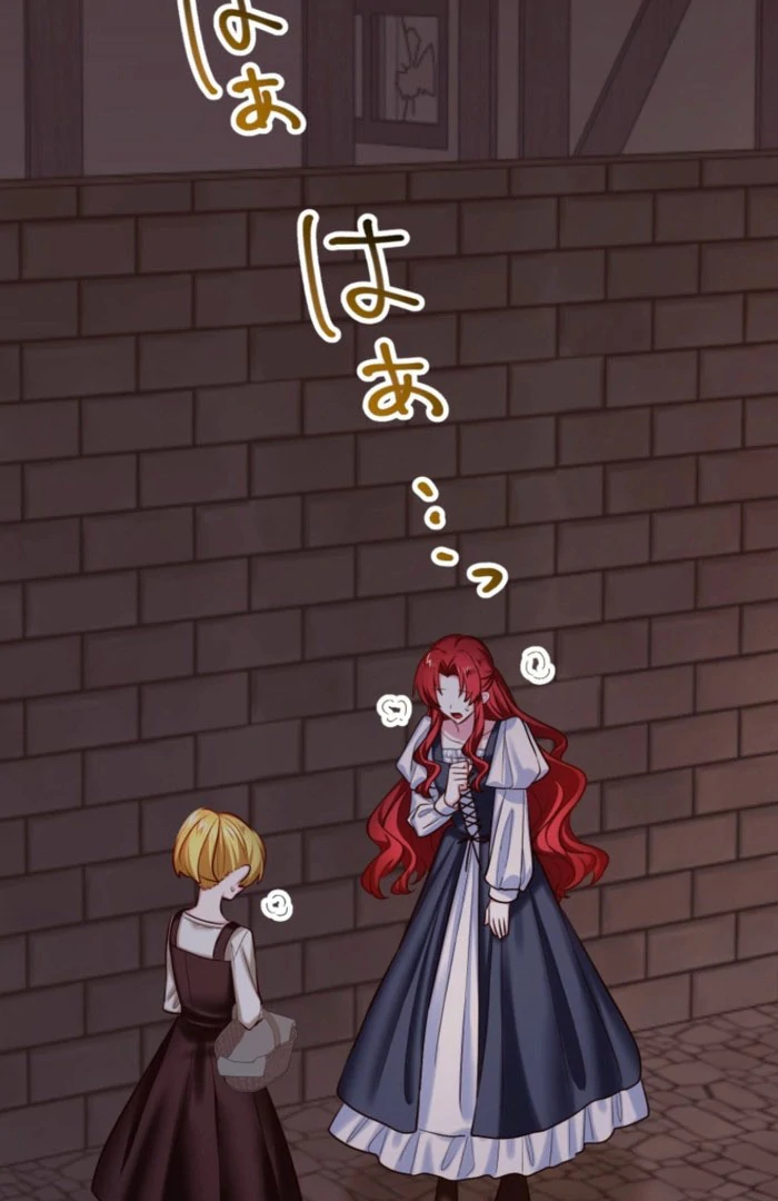 Two Out of Three Revenge Targets Are Obsessed with Me Chapter 24 504 101