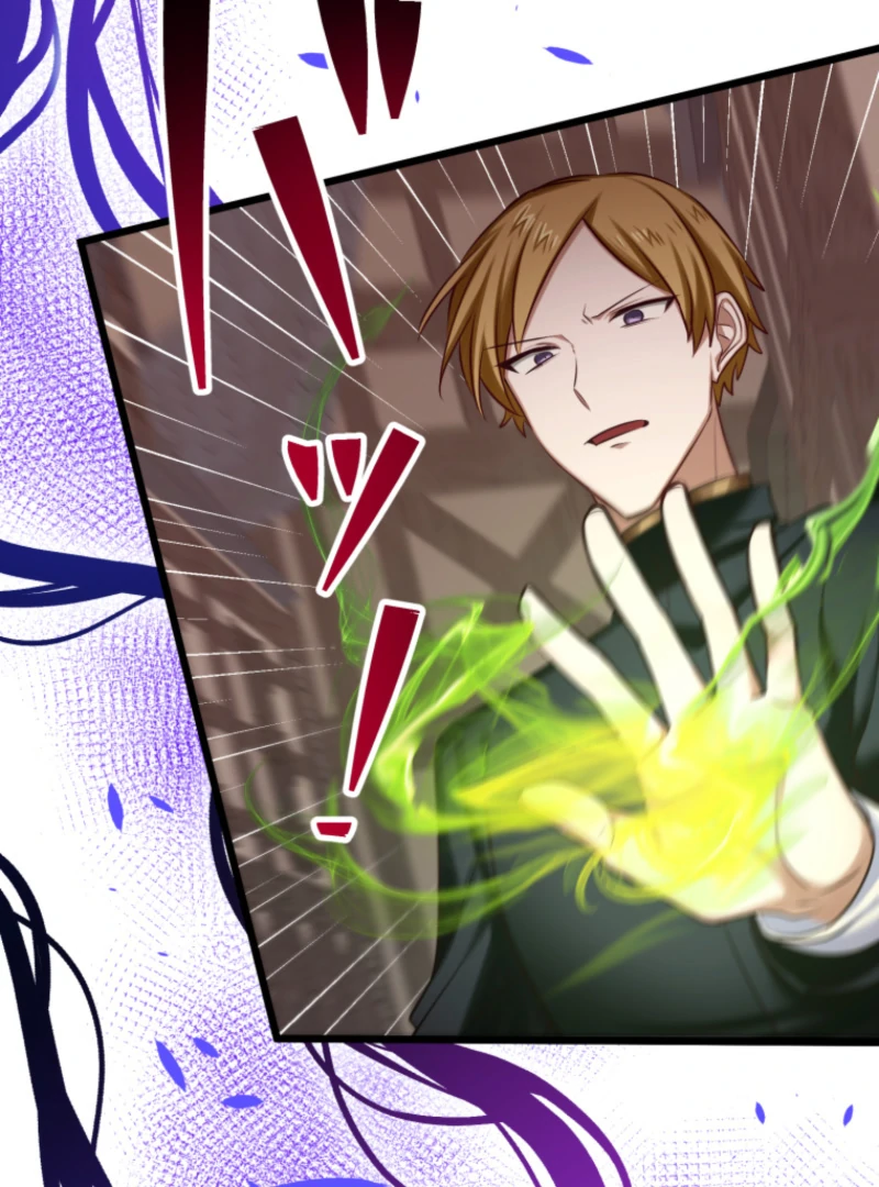 Two Out of Three Revenge Targets Are Obsessed with Me Chapter 25 555 059