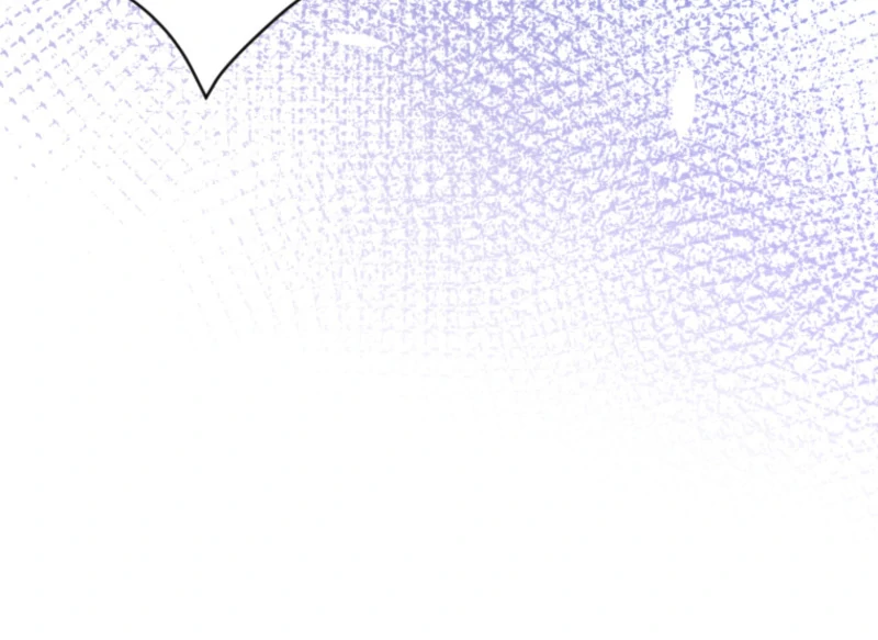 Two Out of Three Revenge Targets Are Obsessed with Me Chapter 25 591 095