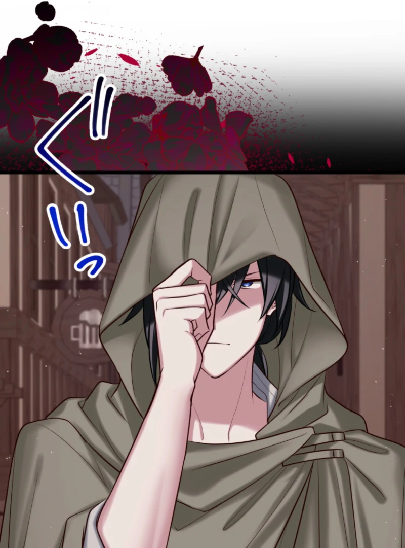 Two Out of Three Revenge Targets Are Obsessed with Me Chapter 25 592 096