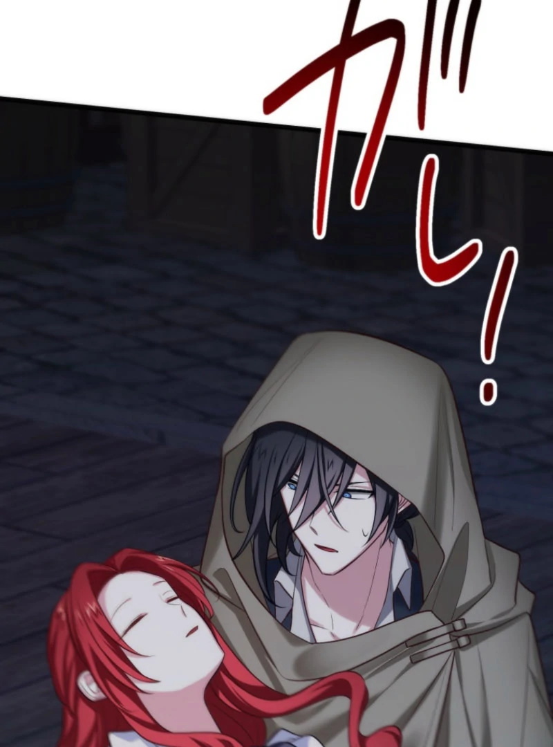 Two Out of Three Revenge Targets Are Obsessed with Me Chapter 27 572 031