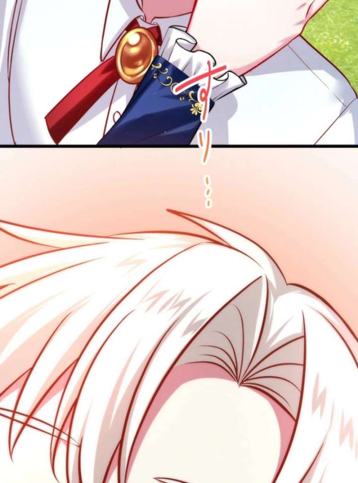 Two Out of Three Revenge Targets Are Obsessed with Me Chapter 31 507 029