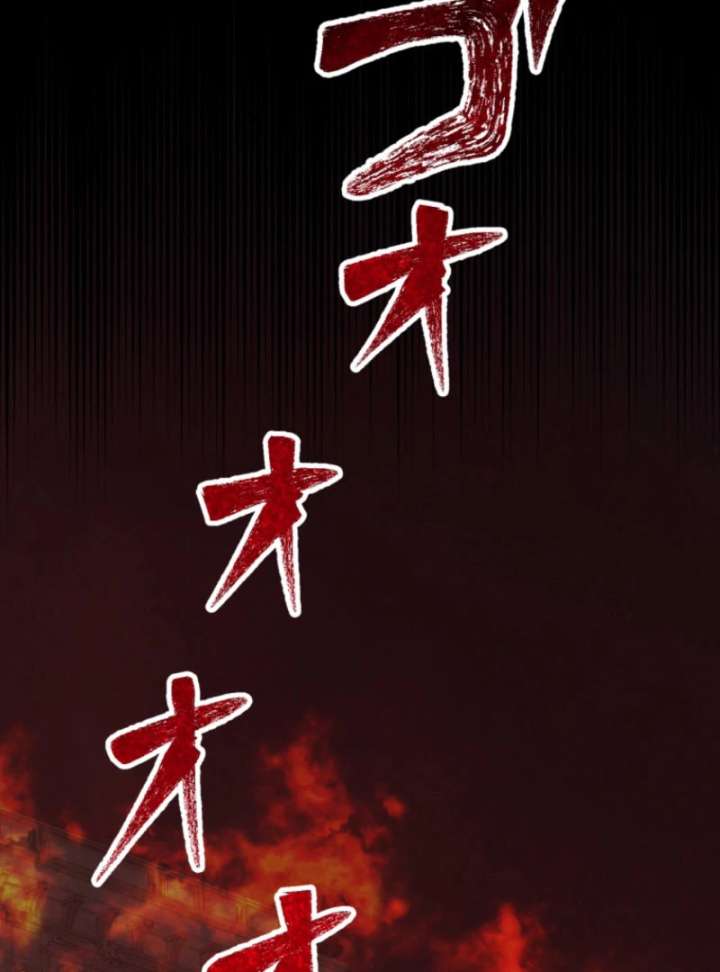 Two Out of Three Revenge Targets Are Obsessed with Me Chapter 31 514 036