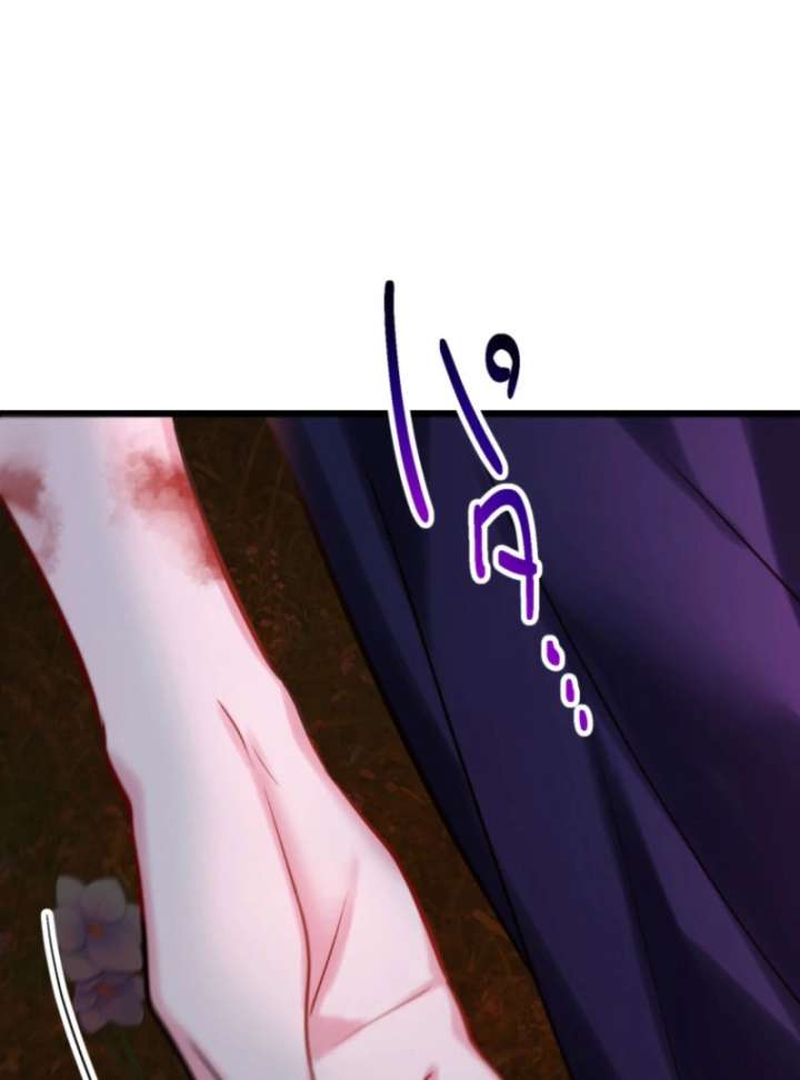 Two Out of Three Revenge Targets Are Obsessed with Me Chapter 31 532 054