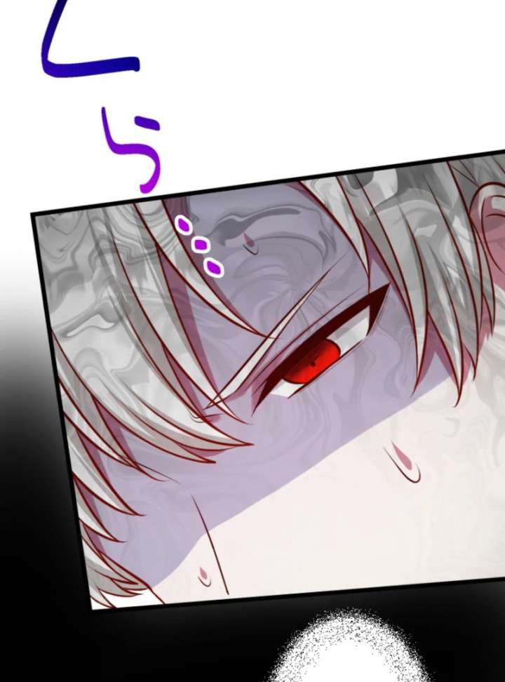 Two Out of Three Revenge Targets Are Obsessed with Me Chapter 31 574 096