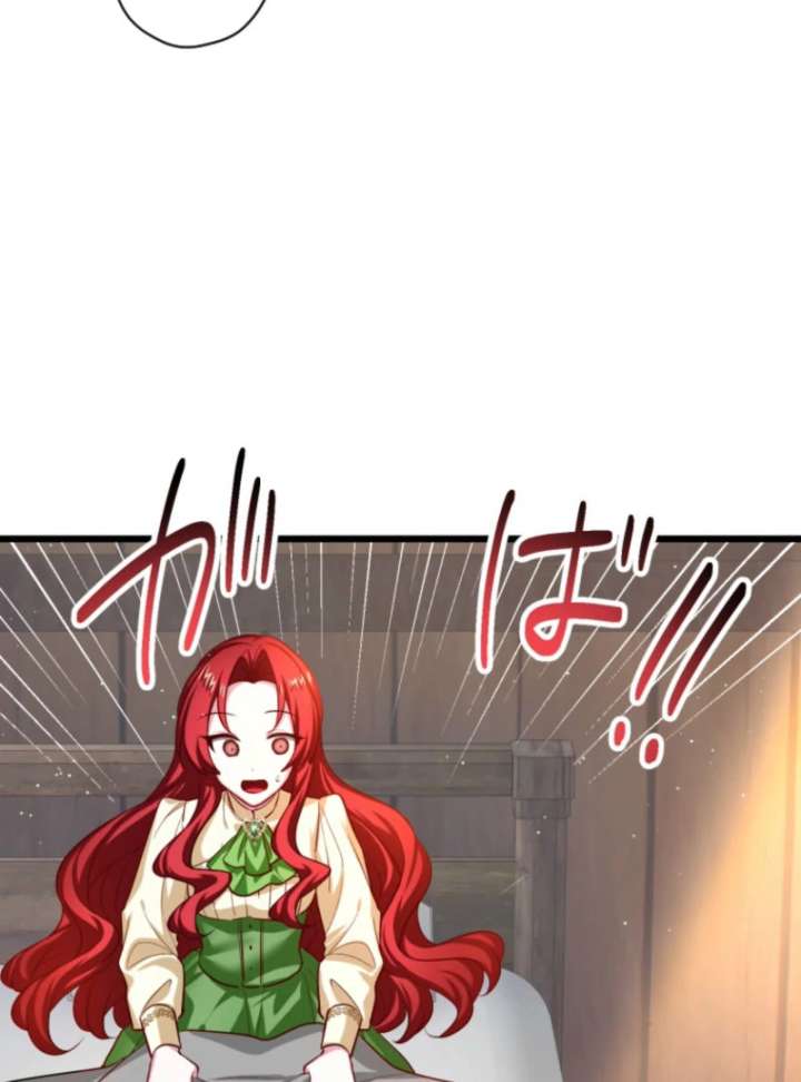 Two Out of Three Revenge Targets Are Obsessed with Me Chapter 31 601 123