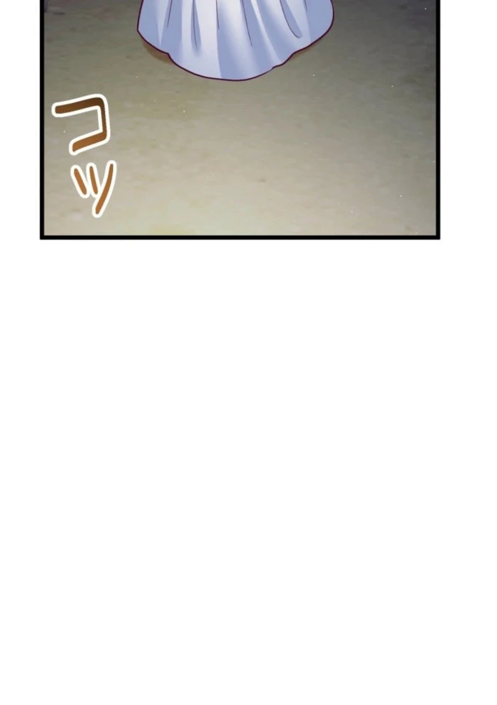 Two Out of Three Revenge Targets Are Obsessed with Me Chapter 35 316 45