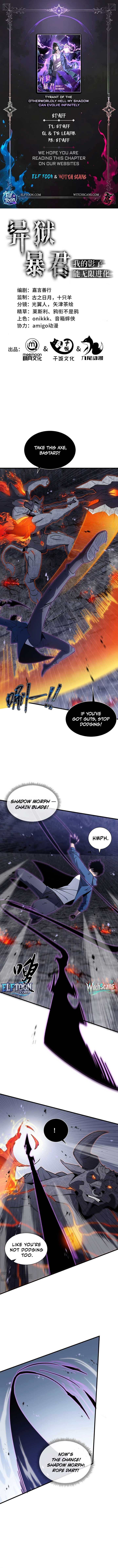 Tyrant of the Otherworld Prison: My Shadow Can Evolve Infinitely Chapter 15 29 ch 15 1