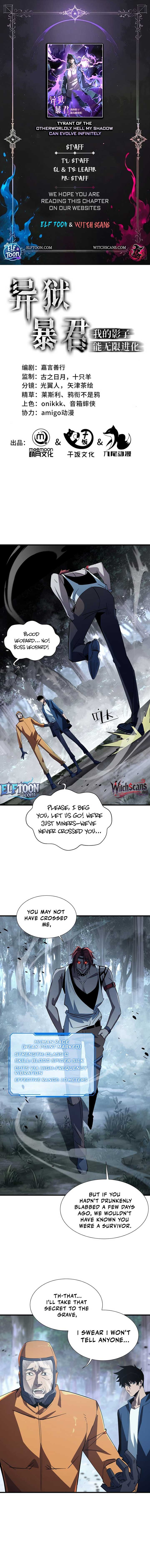 Tyrant of the Otherworld Prison: My Shadow Can Evolve Infinitely Chapter 19 35 0