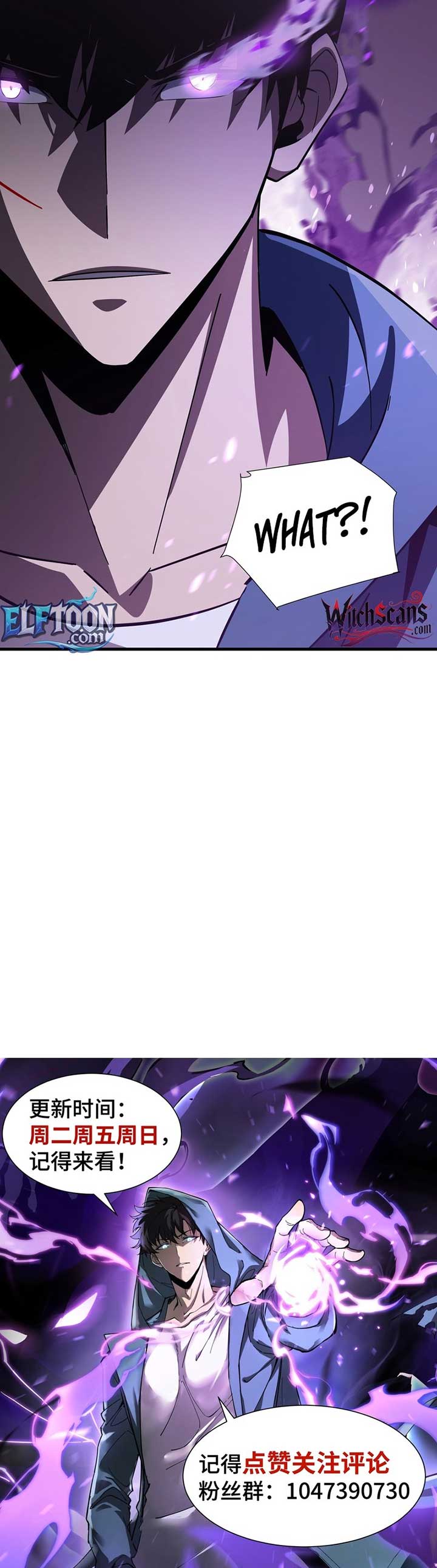 Tyrant of the Otherworld Prison: My Shadow Can Evolve Infinitely Chapter 19 43 8