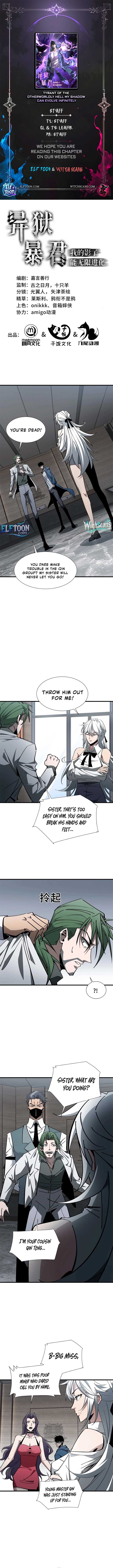 Tyrant of the Otherworld Prison: My Shadow Can Evolve Infinitely Chapter 23 26 1