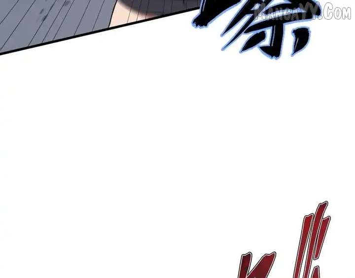 Tyrant of the Otherworld Prison: My Shadow Can Evolve Infinitely Chapter 51 468 050