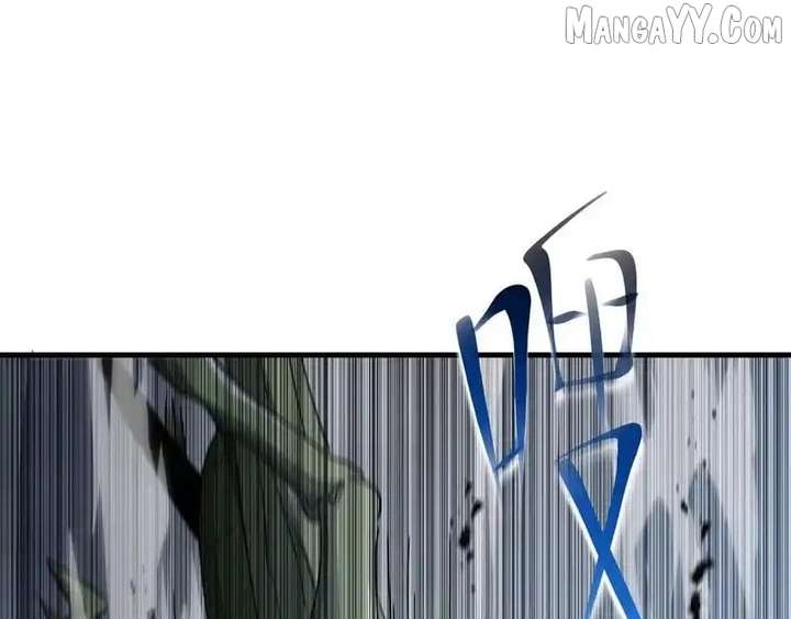 Tyrant of the Otherworld Prison: My Shadow Can Evolve Infinitely Chapter 51 491 073