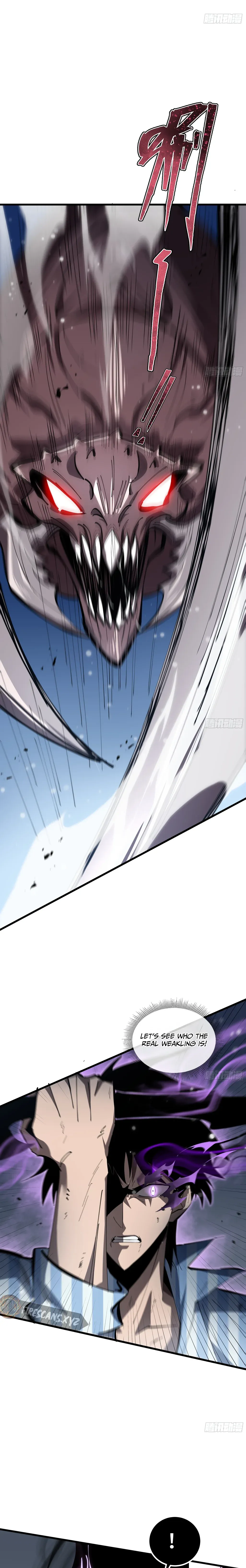 Tyrant of the Otherworld Prison: My Shadow Can Evolve Infinitely Chapter 6 44 ch 6 1