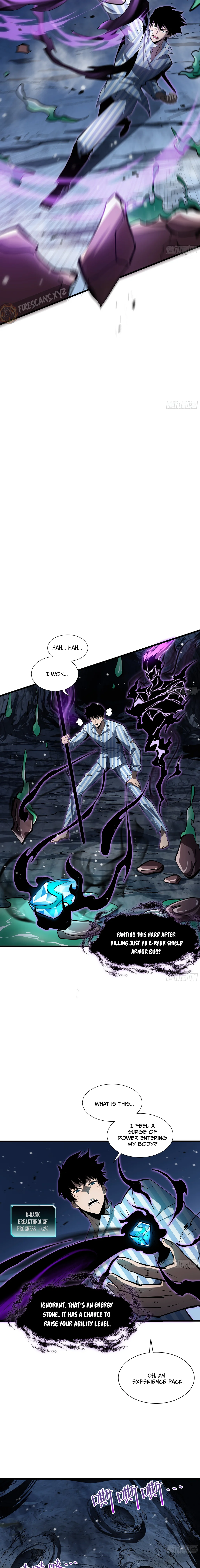 Tyrant of the Otherworld Prison: My Shadow Can Evolve Infinitely Chapter 6 48 ch 6 5