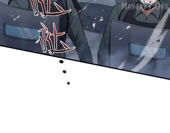 Tyrant of the Otherworld Prison: My Shadow Can Evolve Infinitely Chapter 61 373 024