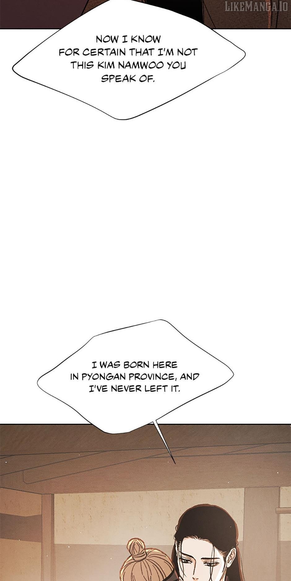 Under the Plum Blossom Tree Chapter 82 292 15