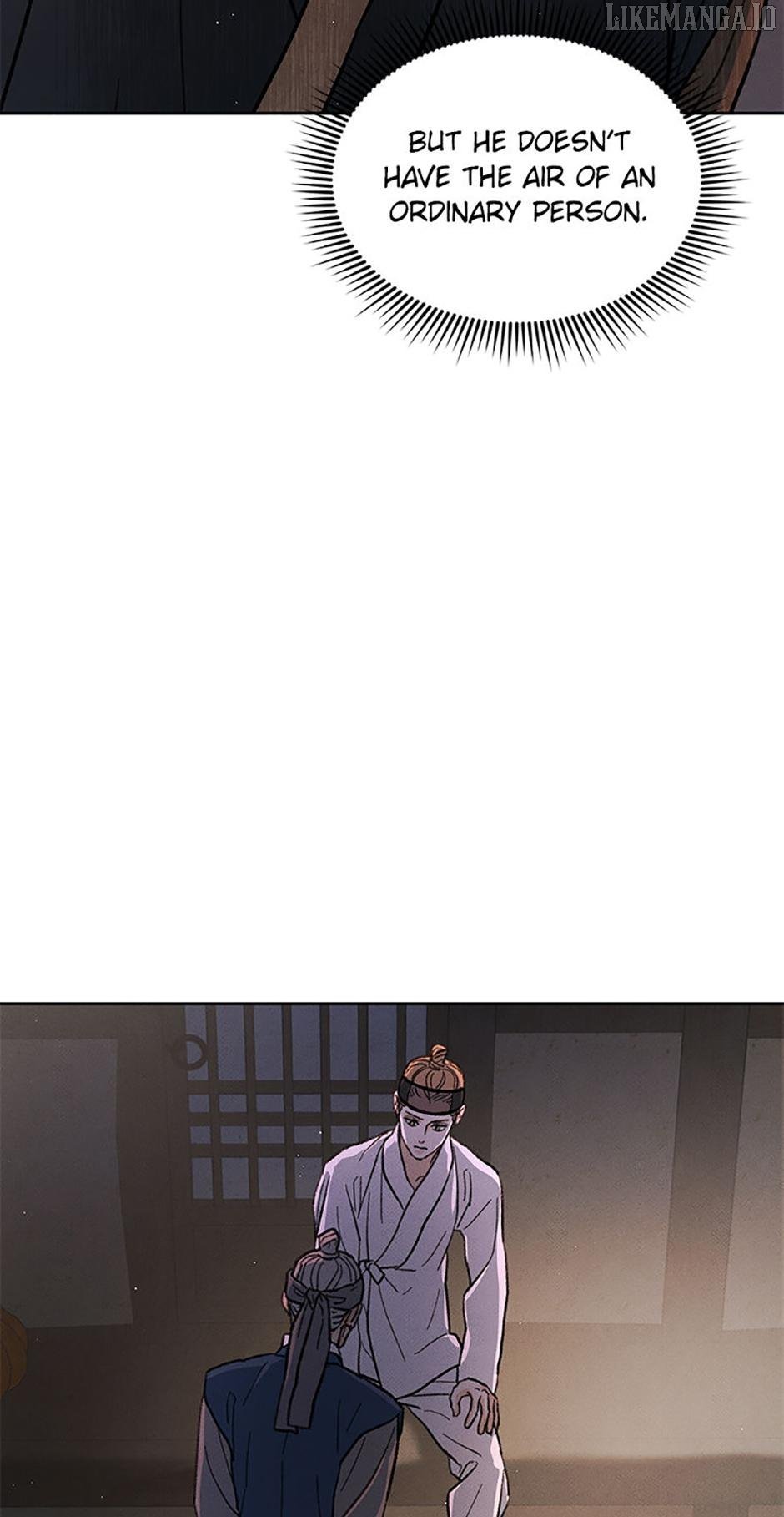 Under the Plum Blossom Tree Chapter 82 309 32