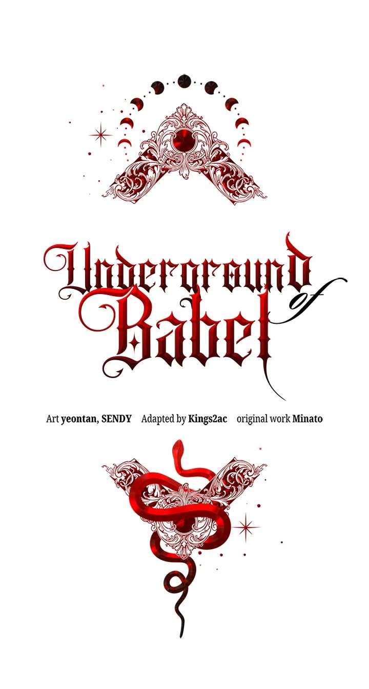 Underground of Babel (Official) Chapter 11 193 ch 11 3