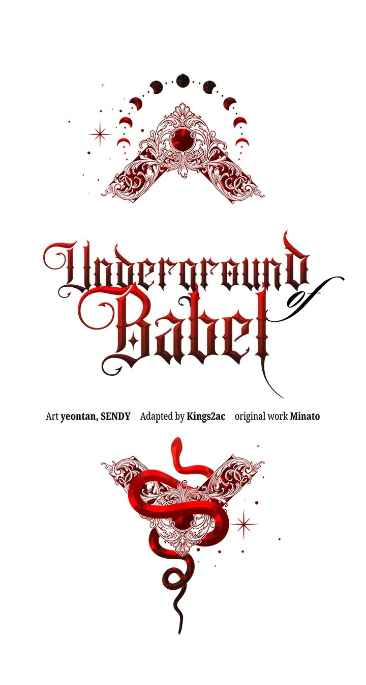 Underground of Babel (Official) Chapter 12 216 ch 12 29