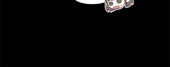 Underground of Babel (Official) Chapter 12 222 ch 12 35