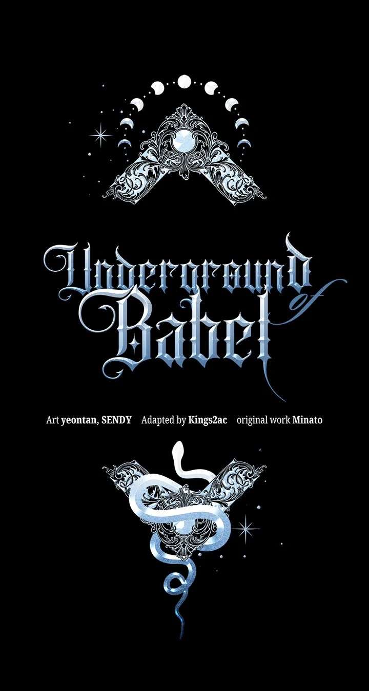 Underground of Babel (Official) Chapter 42 193 12