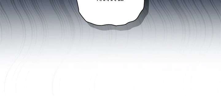 Underground of Babel (Official) Chapter 43 210 26