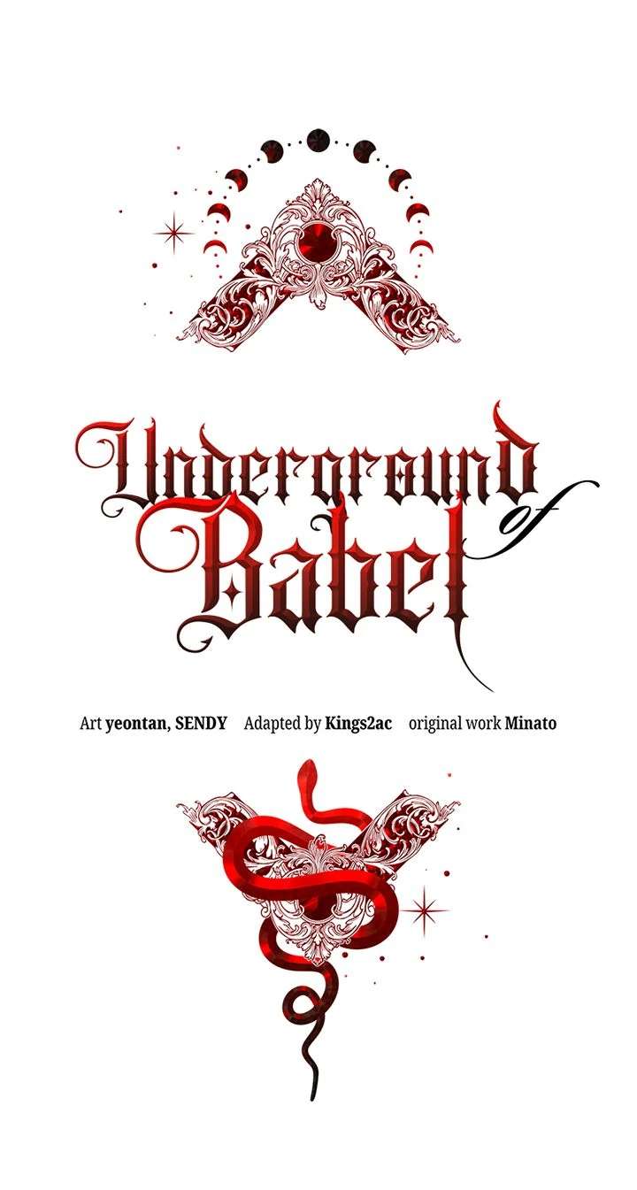 Underground of Babel (Official) Chapter 44 227 22