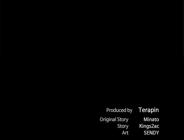 Underground of Babel (Official) Chapter 44 271 66