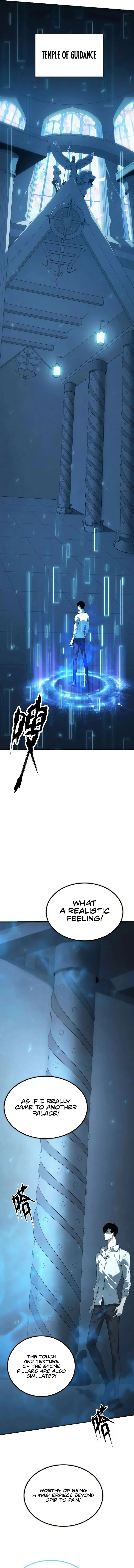 Unparalleled in the Online Gaming World (Remake) Chapter 2 86 16