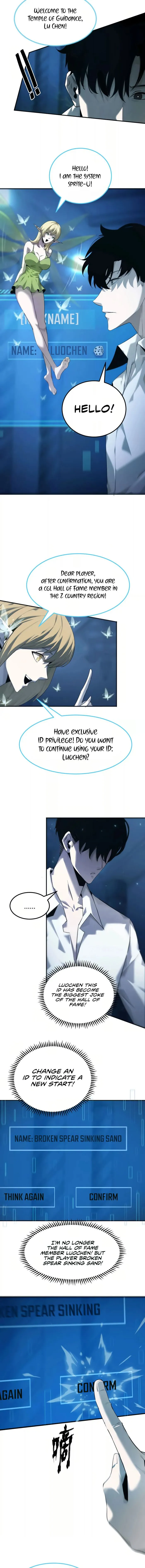 Unparalleled in the Online Gaming World (Remake) Chapter 2 87 17