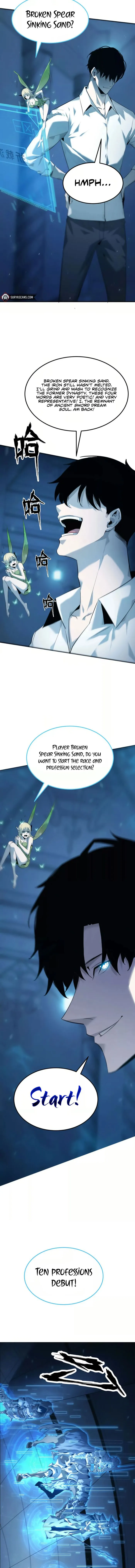 Unparalleled in the Online Gaming World (Remake) Chapter 2 88 18