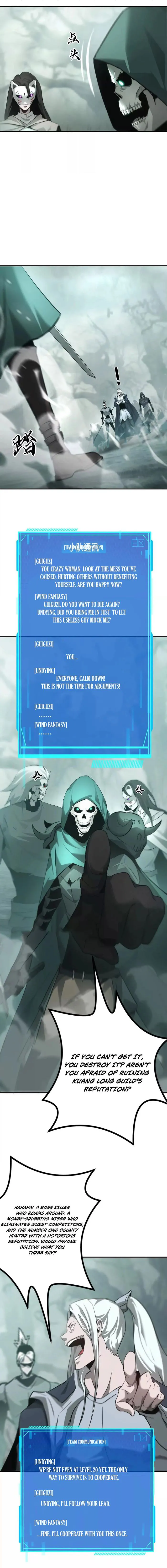 Unparalleled in the Online Gaming World (Remake) Chapter 30 63 02