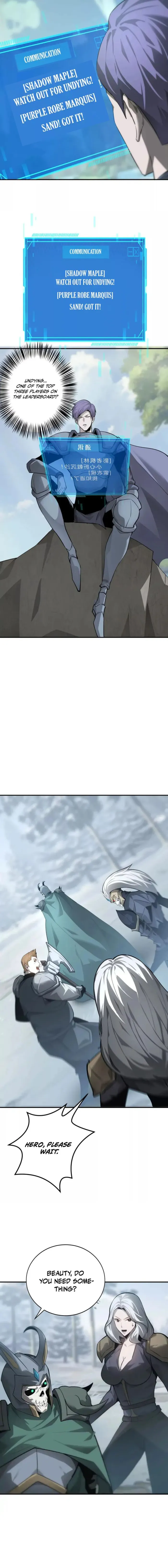 Unparalleled in the Online Gaming World (Remake) Chapter 34 69 08