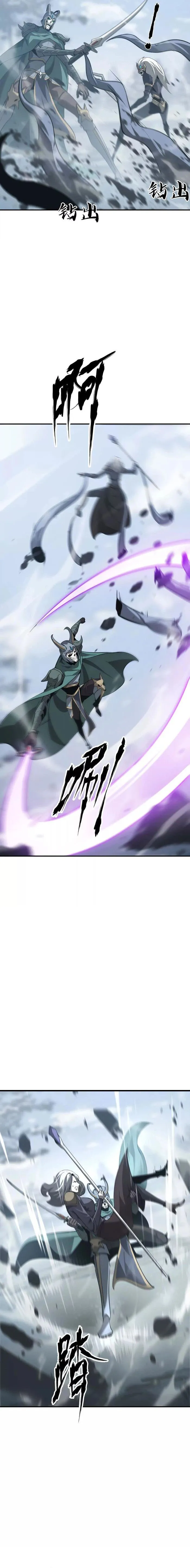 Unparalleled in the Online Gaming World (Remake) Chapter 36 66 02