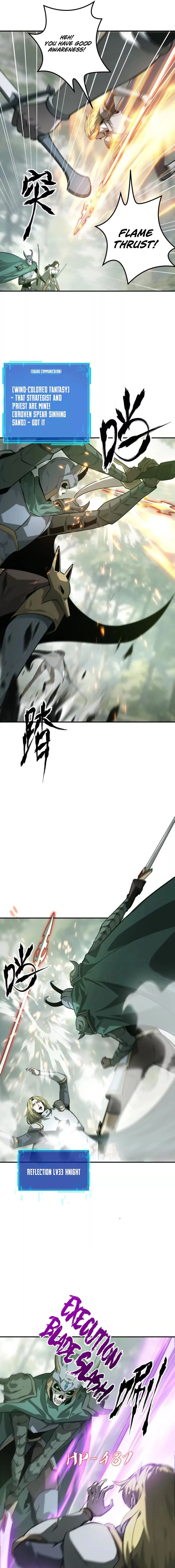 Unparalleled in the Online Gaming World (Remake) Chapter 38 60 02