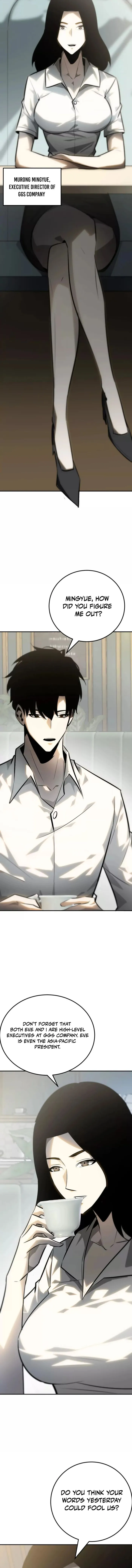 Unparalleled in the Online Gaming World (Remake) Chapter 55 70 09