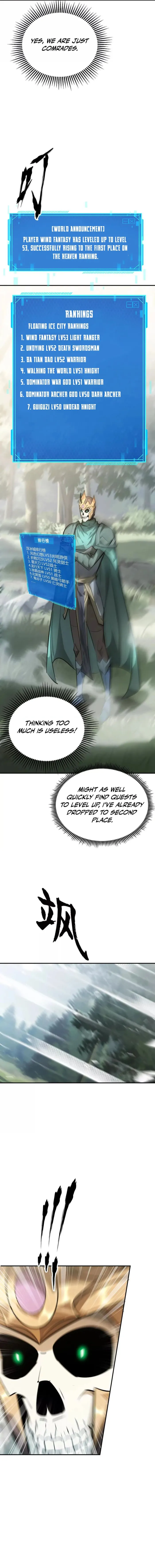 Unparalleled in the Online Gaming World (Remake) Chapter 55 78 17