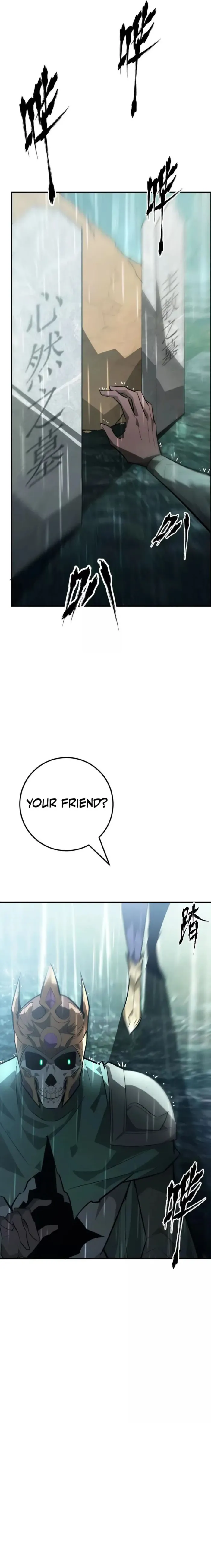 Unparalleled in the Online Gaming World (Remake) Chapter 58 85 06