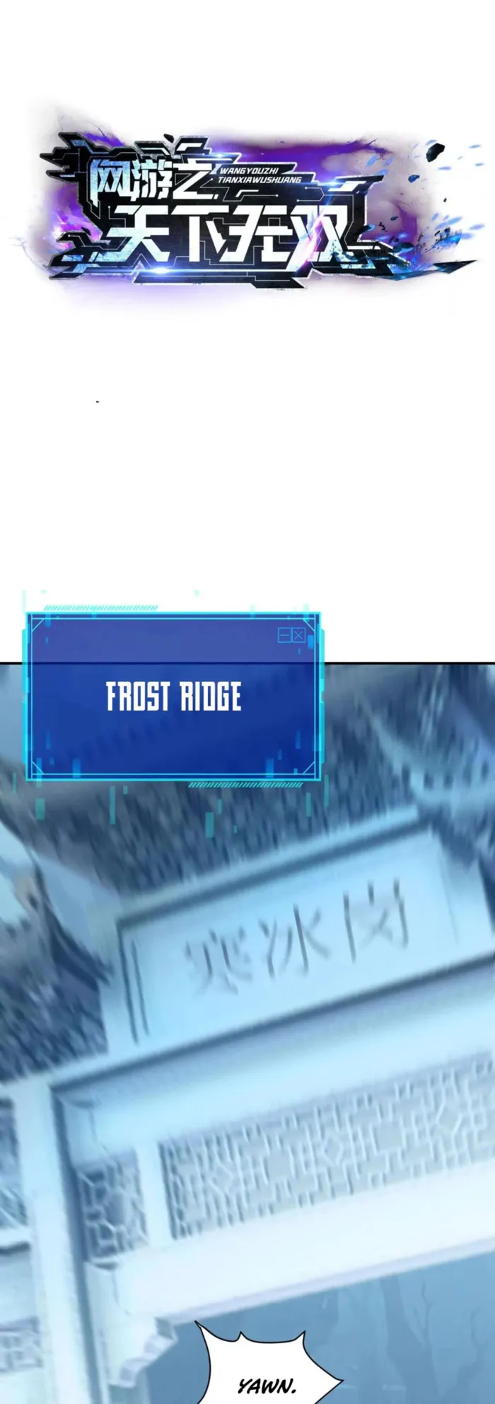 Unparalleled in the Online Gaming World (Remake) Chapter 59 128 01