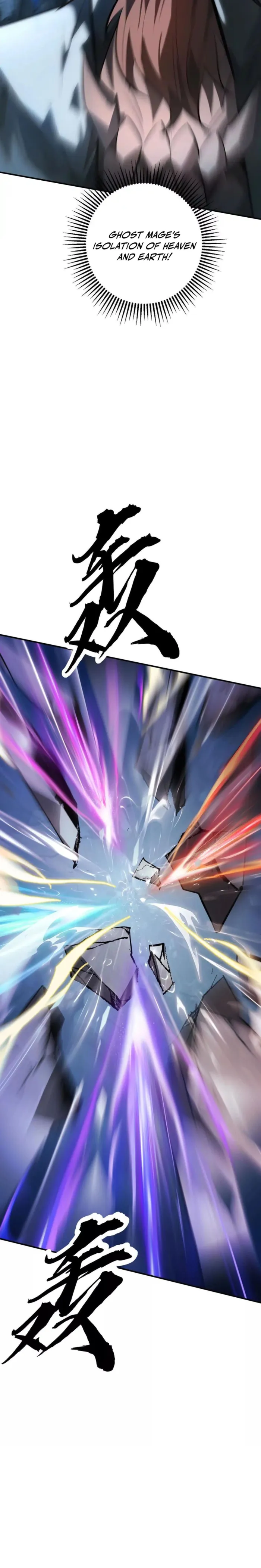 Unparalleled in the Online Gaming World (Remake) Chapter 59 133 06