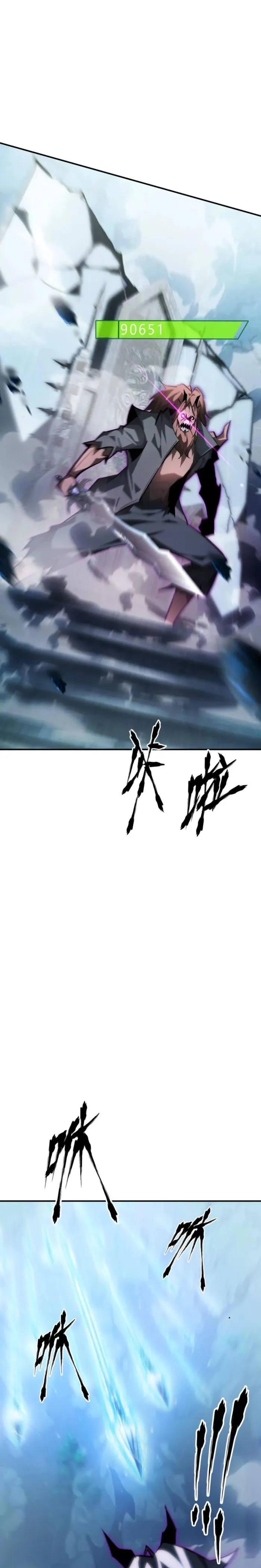 Unparalleled in the Online Gaming World (Remake) Chapter 59 134 07