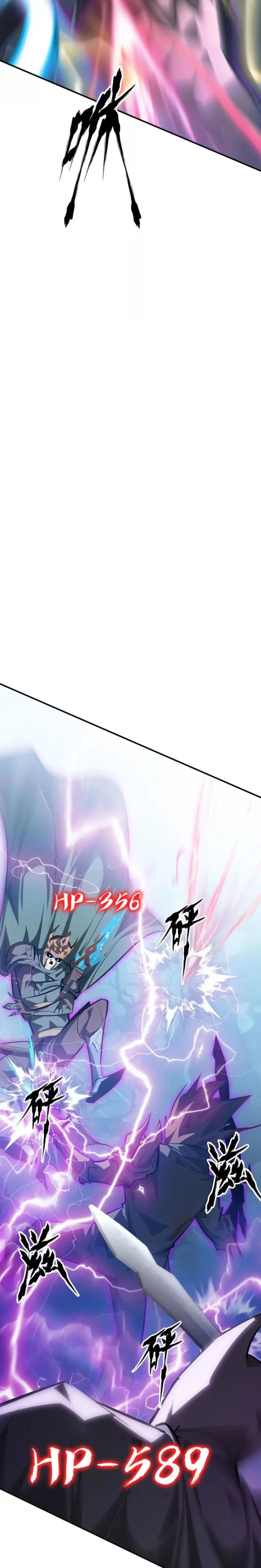 Unparalleled in the Online Gaming World (Remake) Chapter 59 143 16