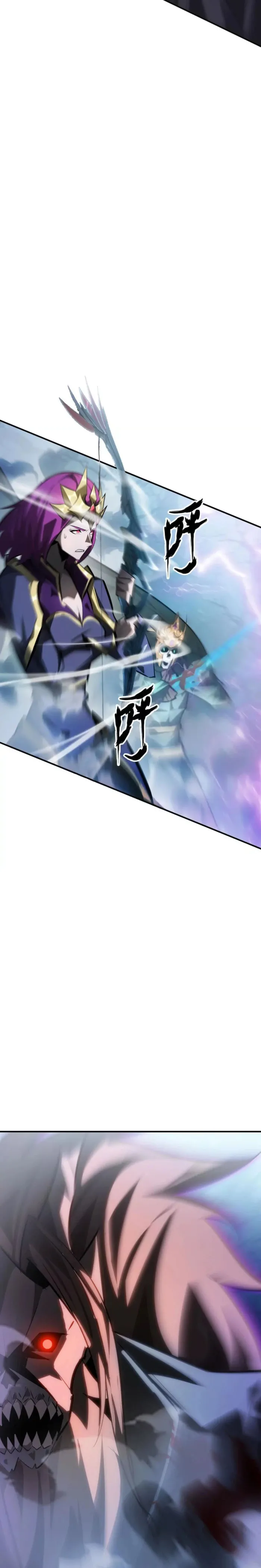 Unparalleled in the Online Gaming World (Remake) Chapter 59 144 17