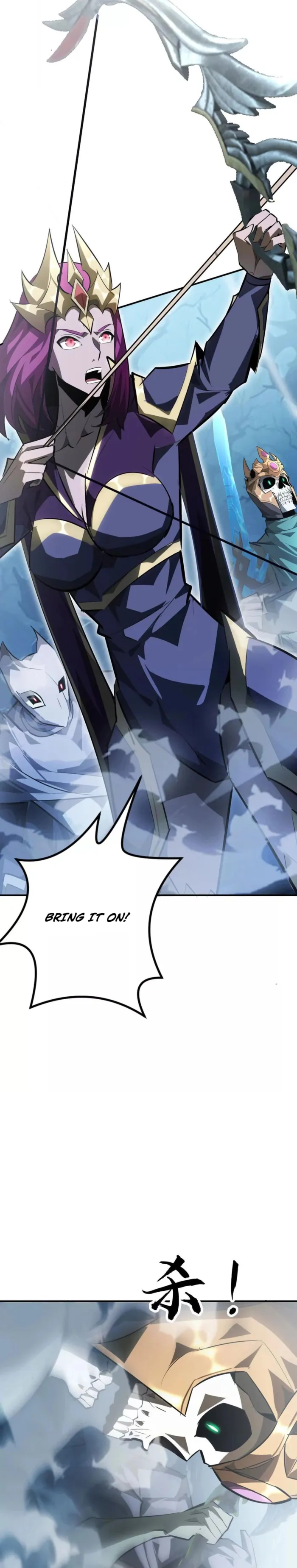 Unparalleled in the Online Gaming World (Remake) Chapter 59 146 19