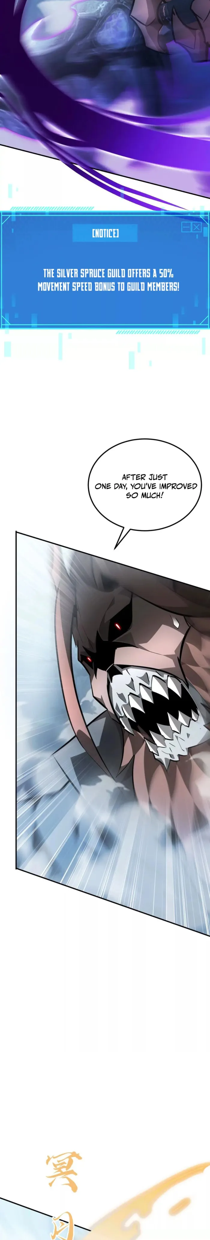 Unparalleled in the Online Gaming World (Remake) Chapter 59 151 24