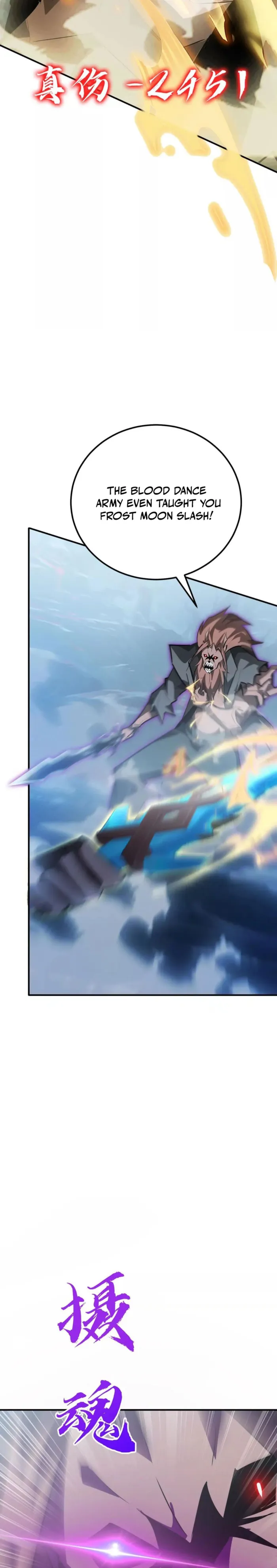 Unparalleled in the Online Gaming World (Remake) Chapter 59 153 26