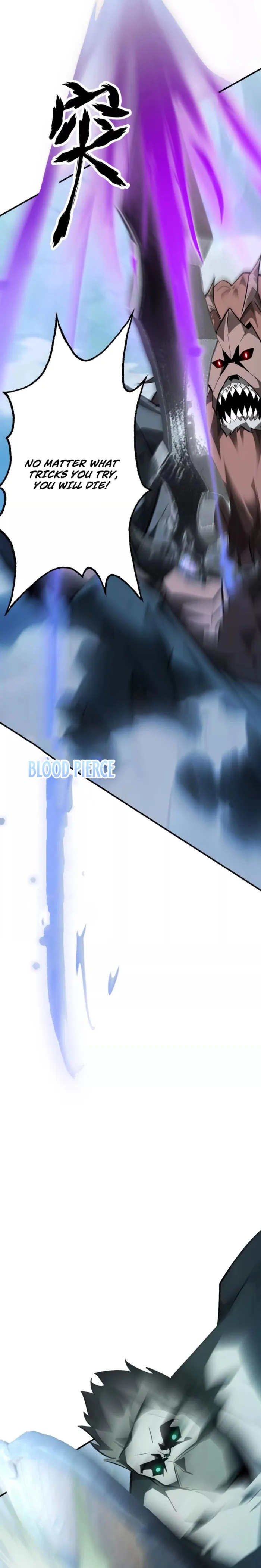 Unparalleled in the Online Gaming World (Remake) Chapter 59 155 28