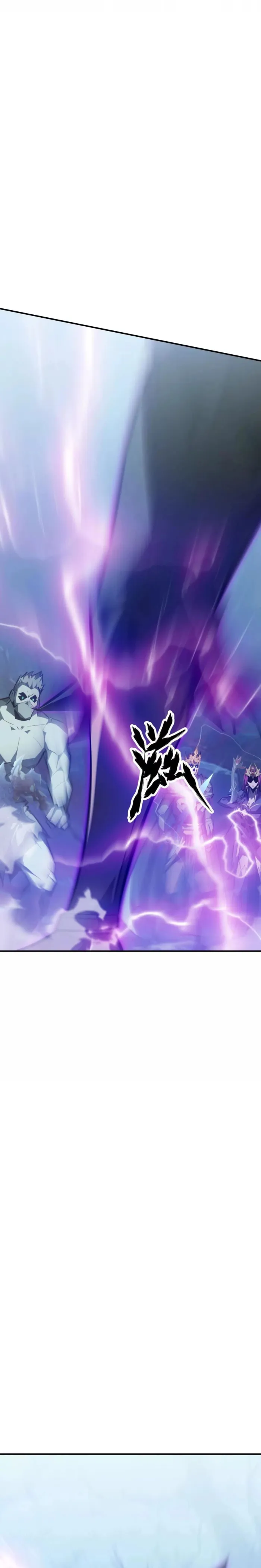 Unparalleled in the Online Gaming World (Remake) Chapter 59 157 30